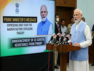 PM Narendra Modi Expresses Grief Over Nagpur Factory Blast, Announces ₹2 Lakh Ex-Gratia from PMNRF