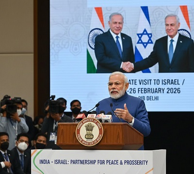 PM Narendra Modi to Visit Israel on 25–26 February 2026, Set to Address Knesset